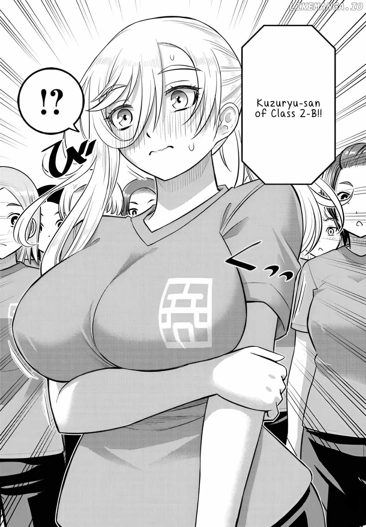 Read Yankee Jk Kuzuhana Chan Manga Online