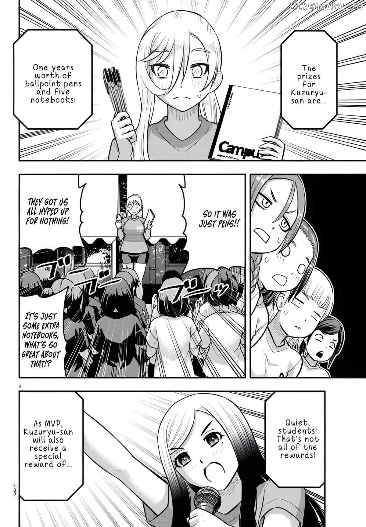 Read Yankee Jk Kuzuhana Chan Manga Online