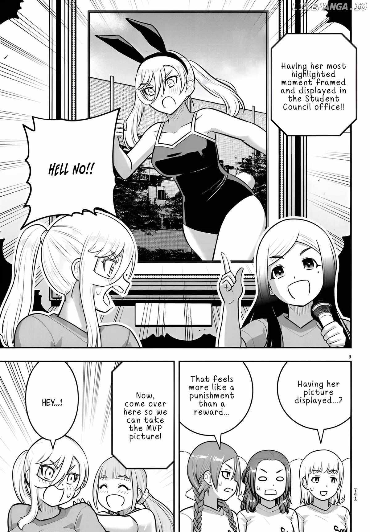 Read Yankee Jk Kuzuhana Chan Manga Online