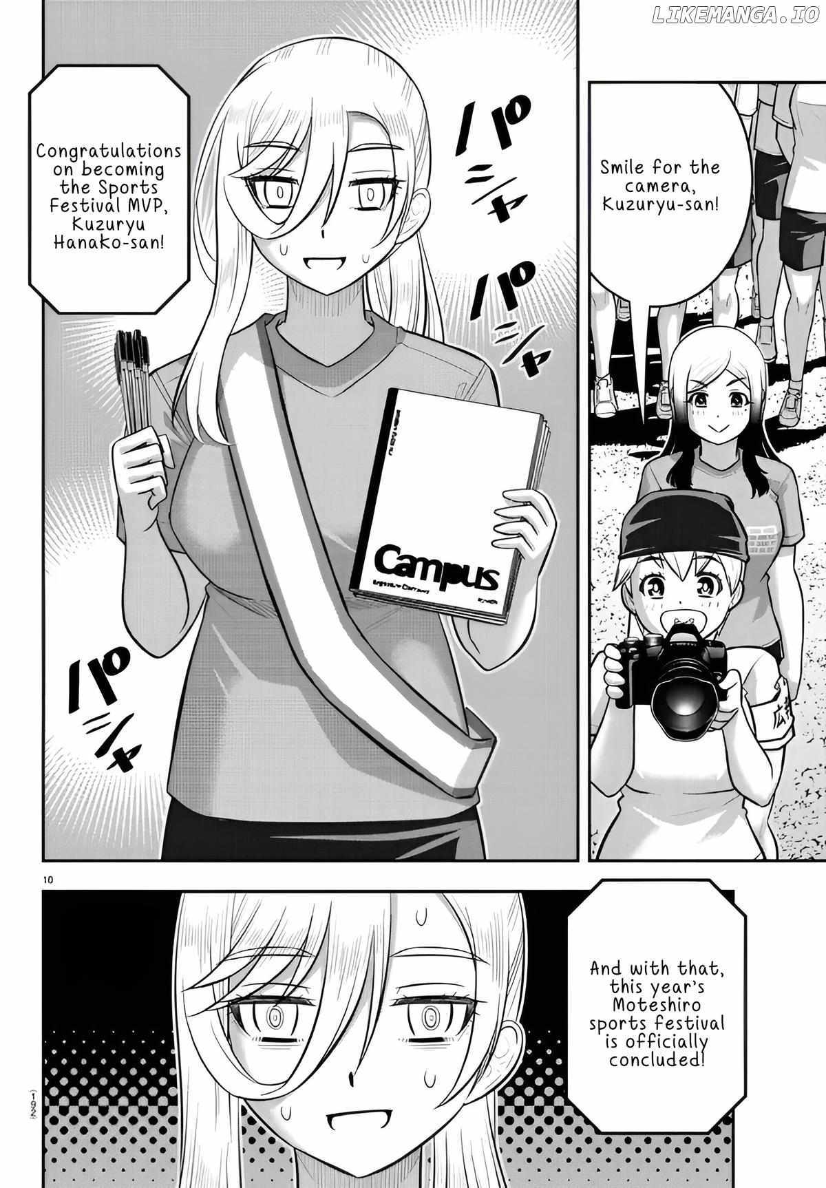 Read Yankee Jk Kuzuhana Chan Manga Online