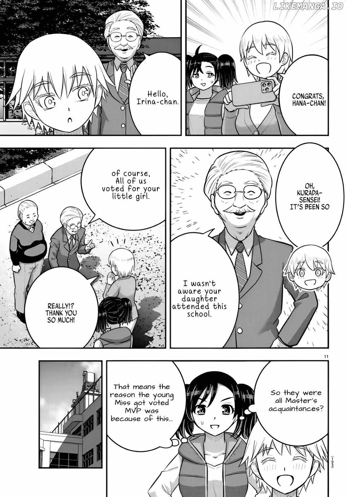 Read Yankee Jk Kuzuhana Chan Manga Online