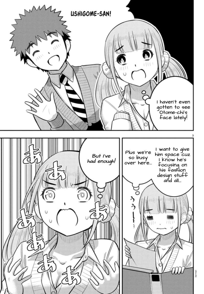 Read Yankee Jk Kuzuhana Chan Manga Online