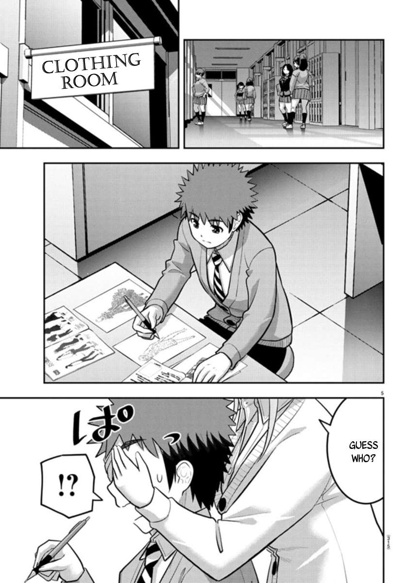 Read Yankee Jk Kuzuhana Chan Manga Online