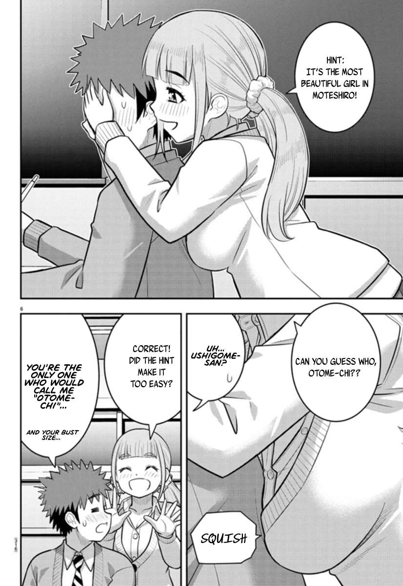 Read Yankee Jk Kuzuhana Chan Manga Online