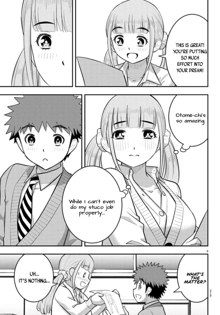 Read Yankee Jk Kuzuhana Chan Manga Online