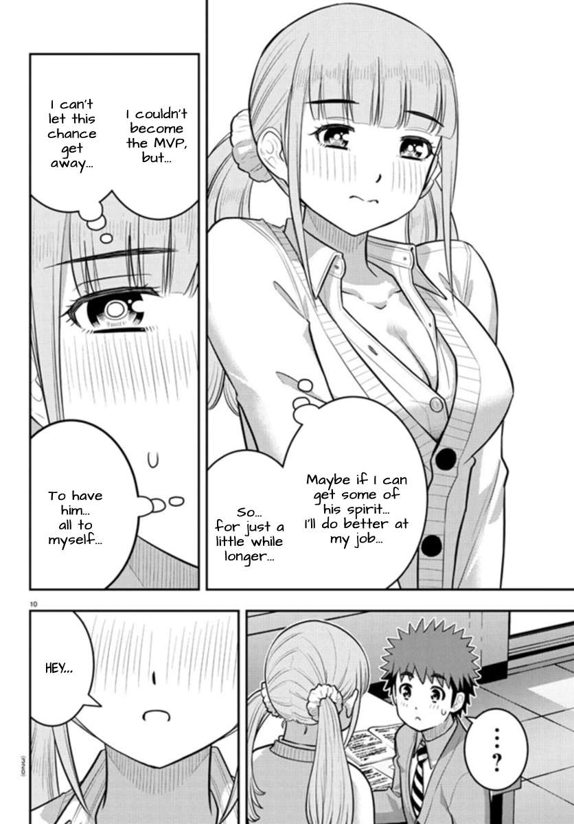 Read Yankee Jk Kuzuhana Chan Manga Online