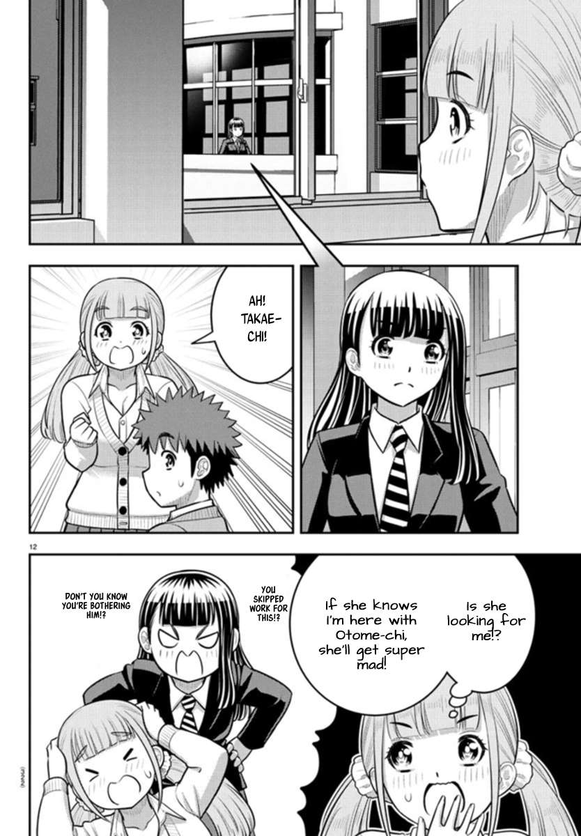 Read Yankee Jk Kuzuhana Chan Manga Online