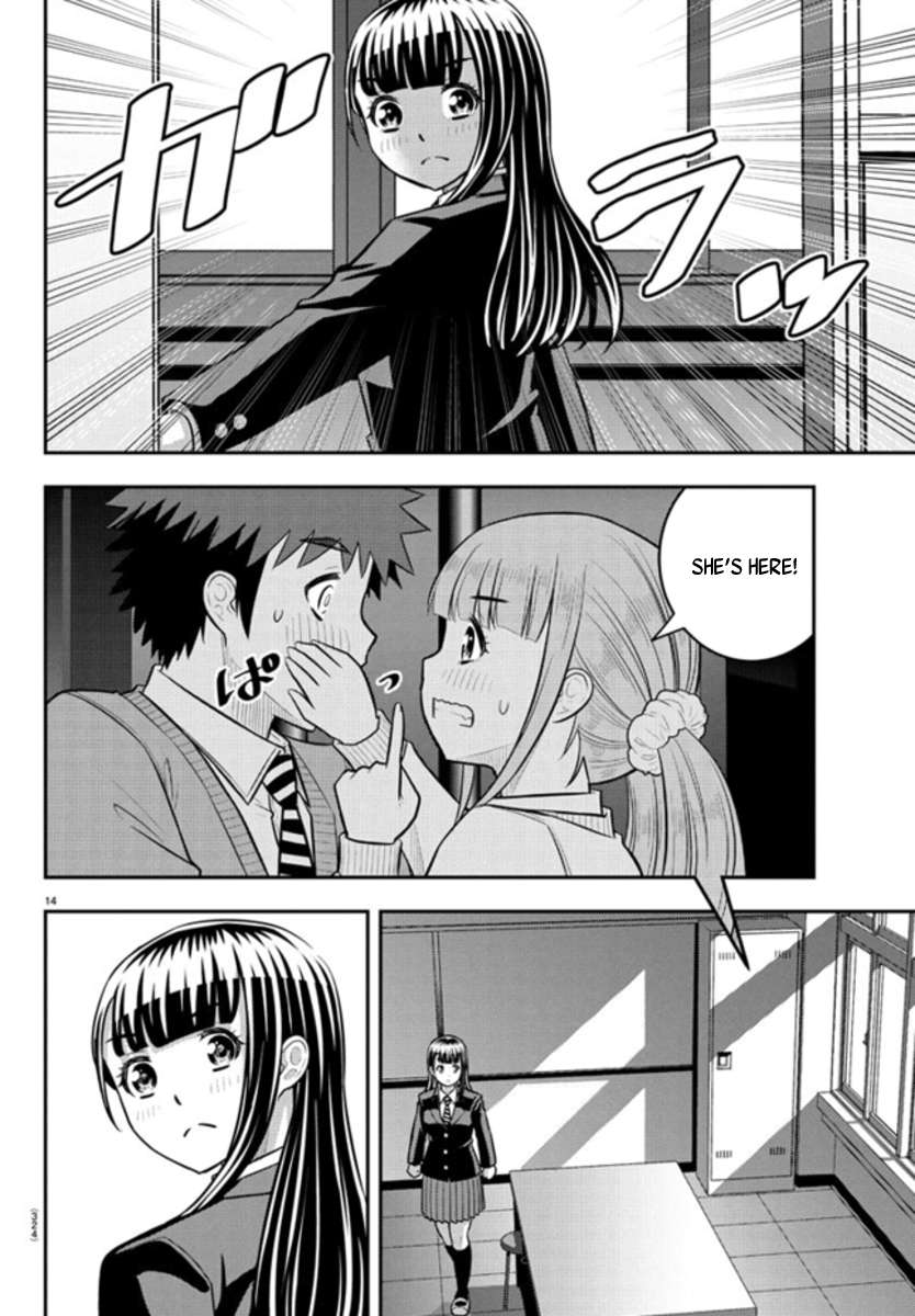 Read Yankee Jk Kuzuhana Chan Manga Online