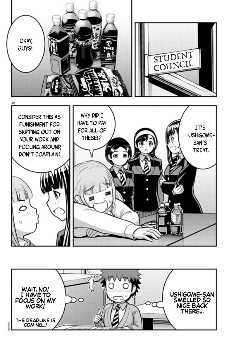 Read Yankee Jk Kuzuhana Chan Manga Online