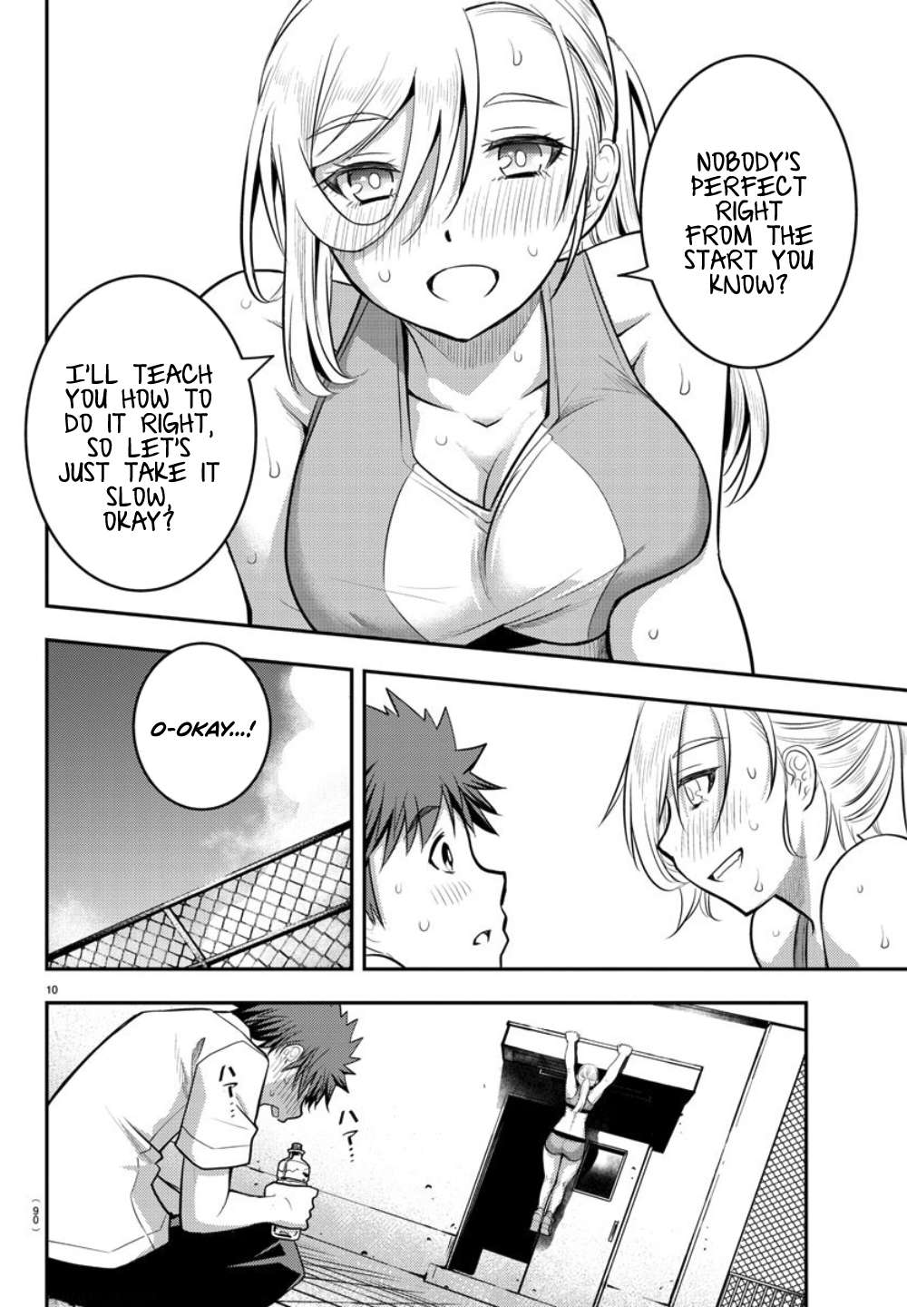 Read Yankee Jk Kuzuhana Chan Manga Online