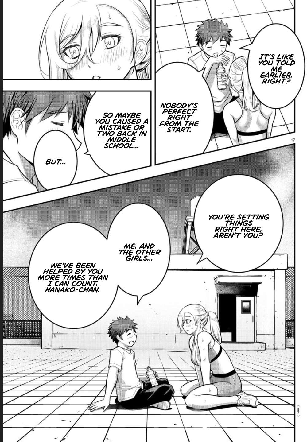 Read Yankee Jk Kuzuhana Chan Manga Online