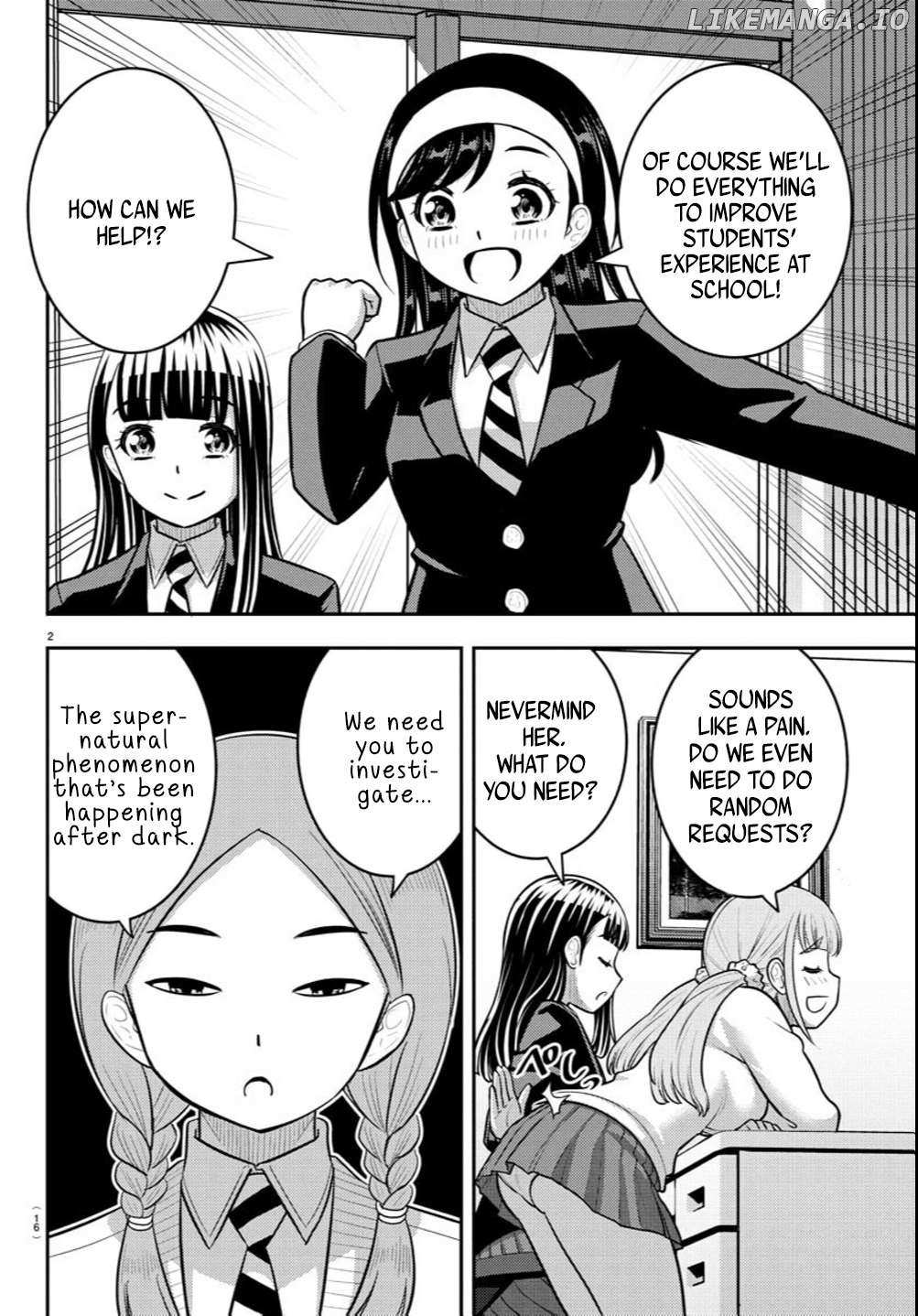 Read Yankee Jk Kuzuhana Chan Manga Online