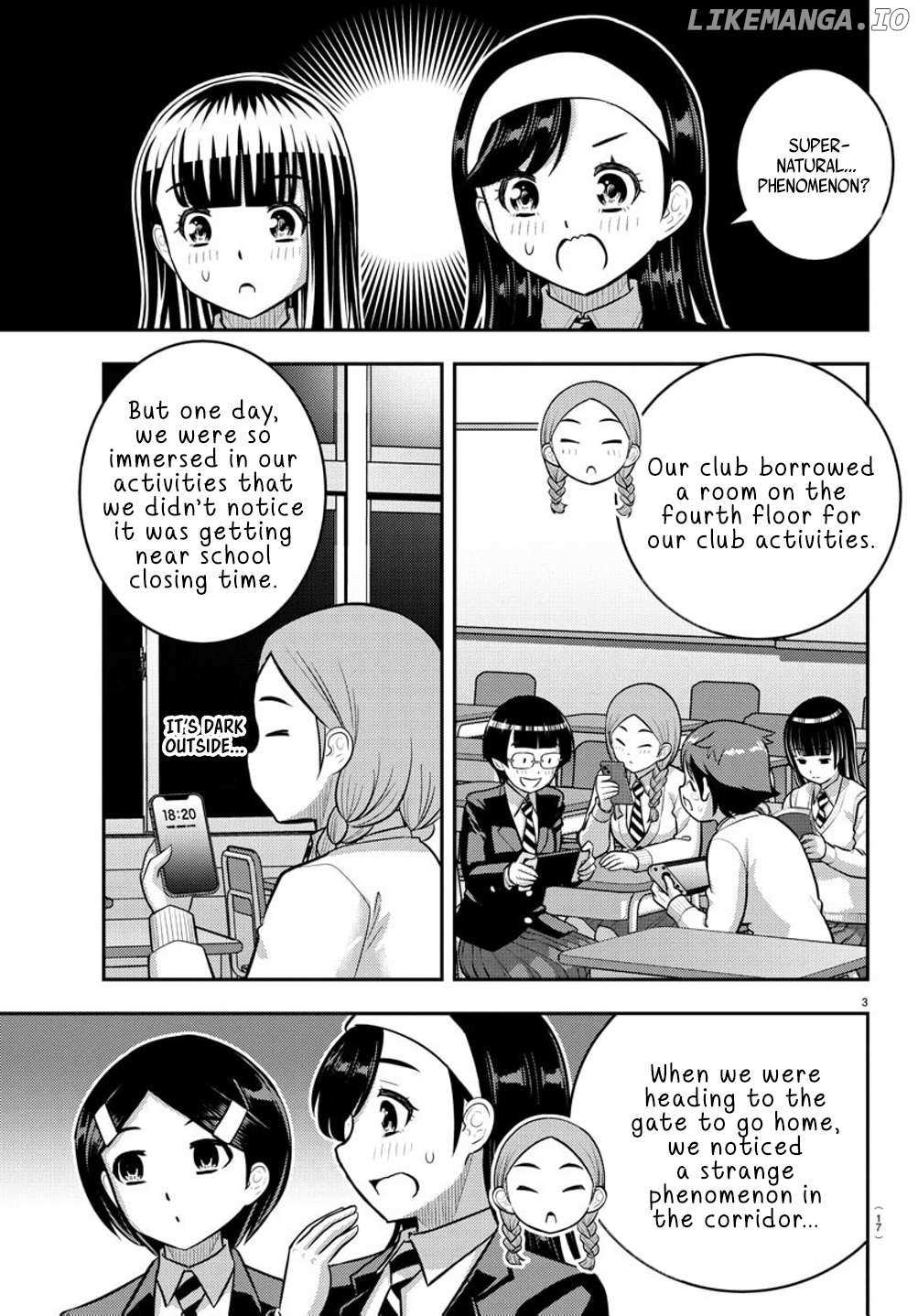 Read Yankee Jk Kuzuhana Chan Manga Online