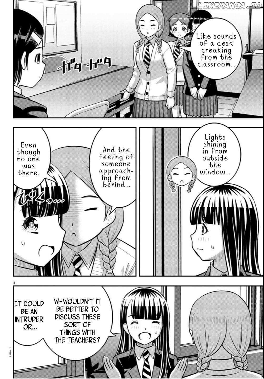 Read Yankee Jk Kuzuhana Chan Manga Online