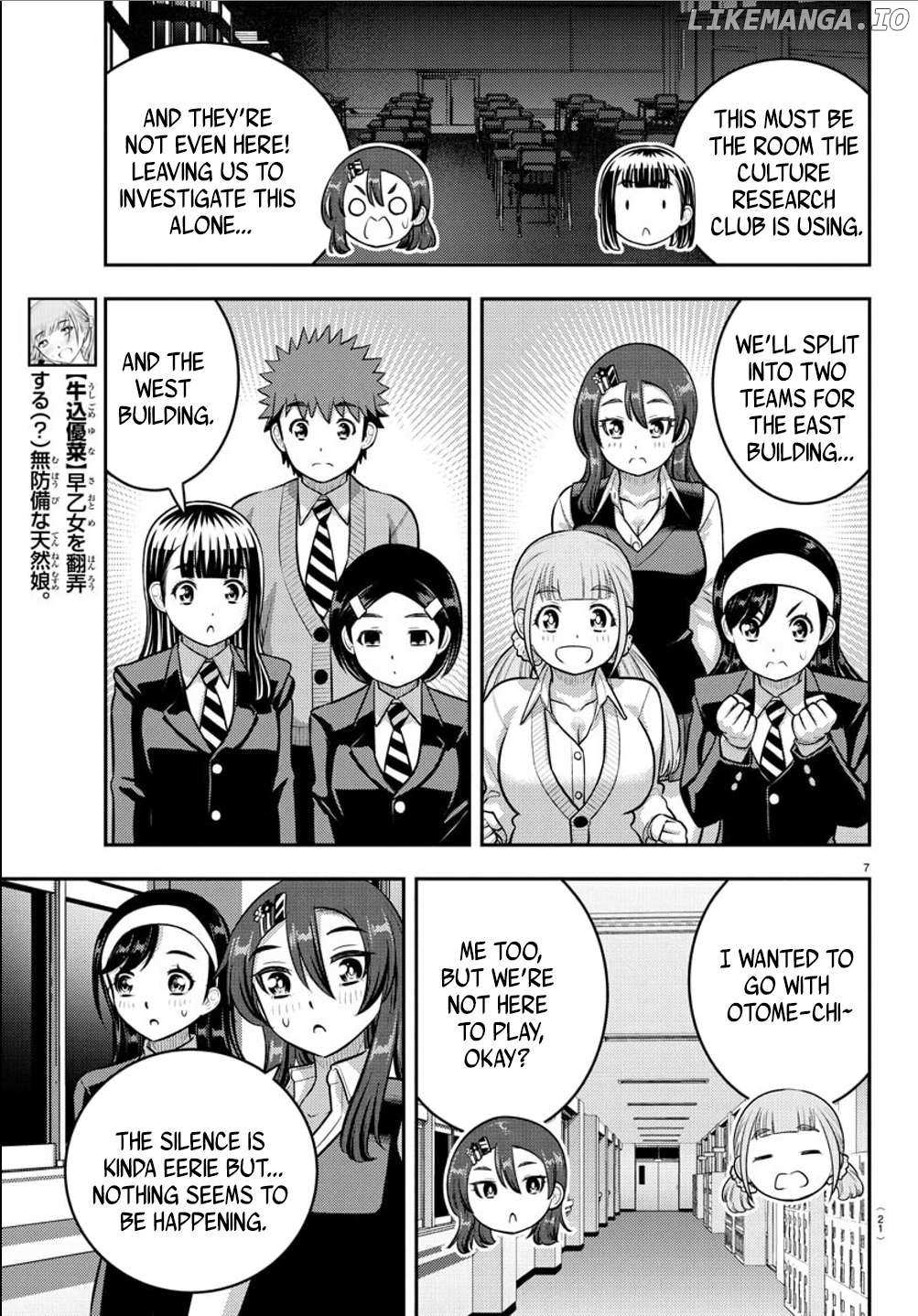 Read Yankee Jk Kuzuhana Chan Manga Online