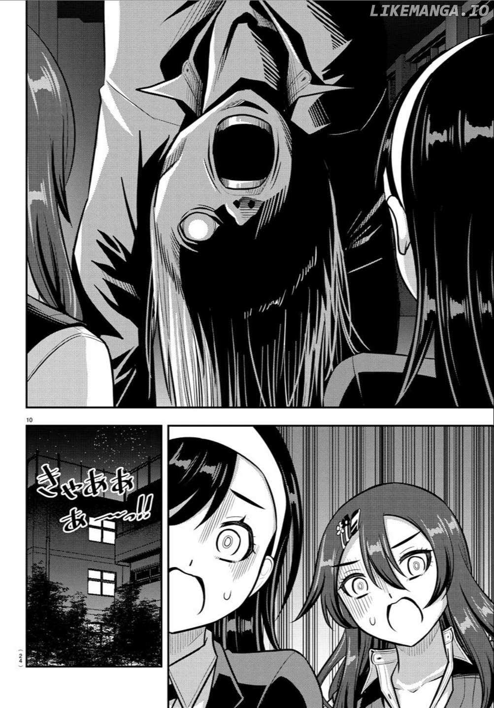 Read Yankee Jk Kuzuhana Chan Manga Online