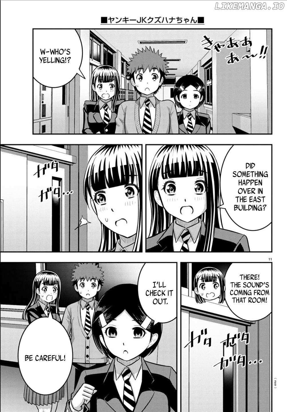 Read Yankee Jk Kuzuhana Chan Manga Online