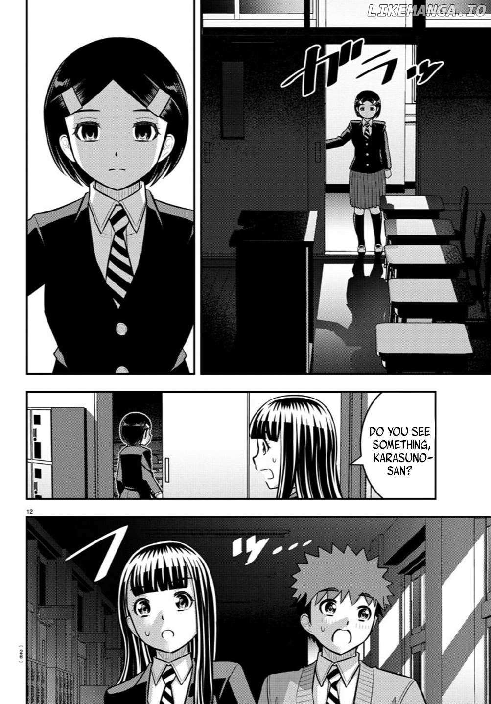 Read Yankee Jk Kuzuhana Chan Manga Online