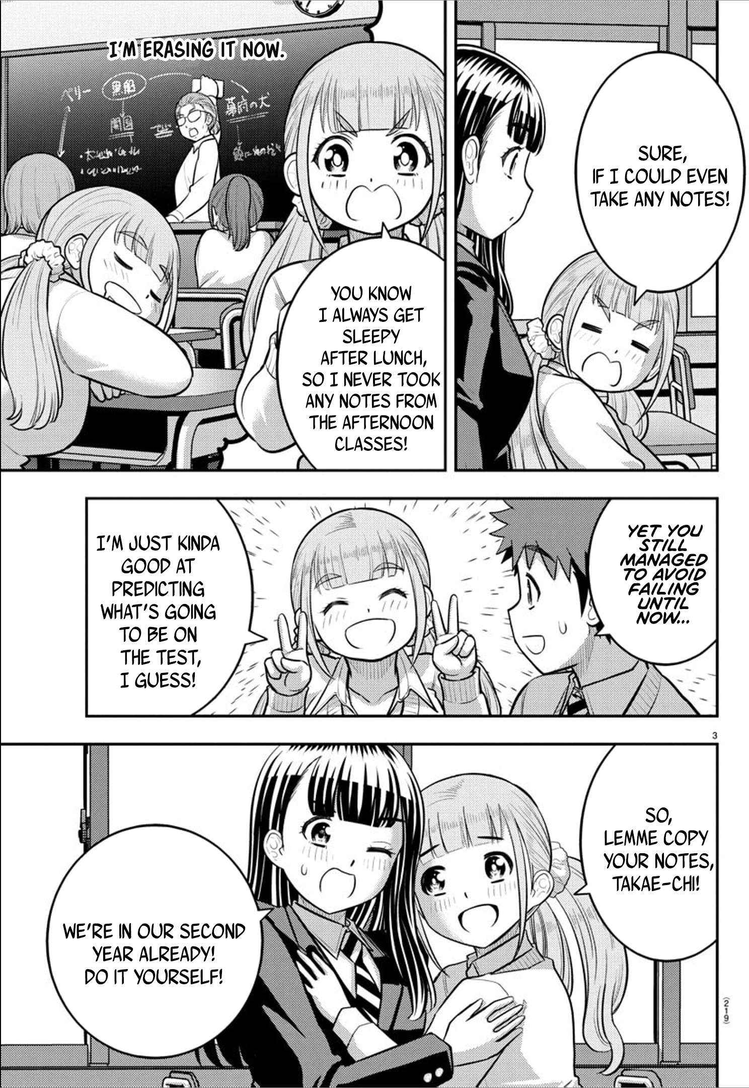 Read Yankee Jk Kuzuhana Chan Manga Online