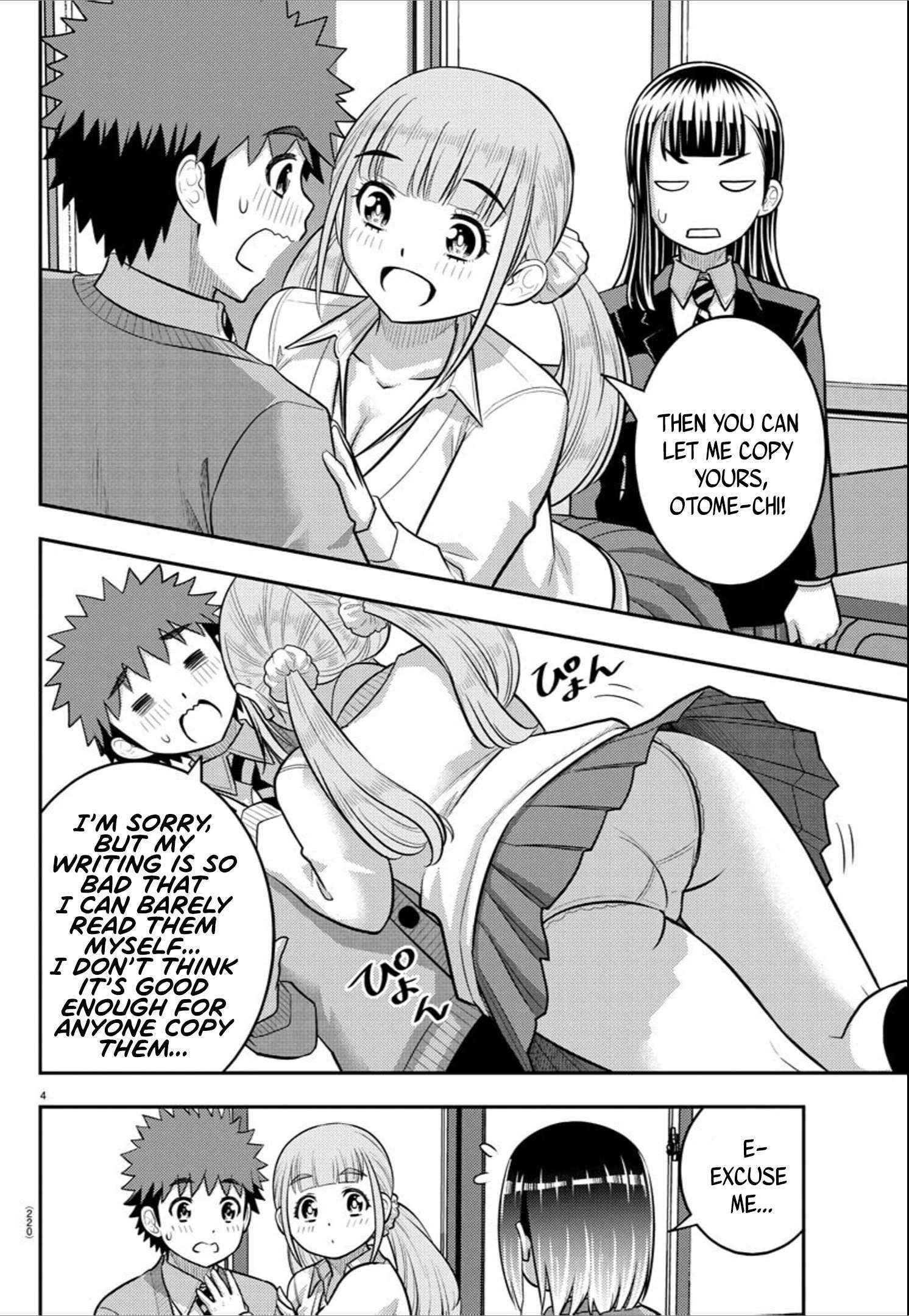 Read Yankee Jk Kuzuhana Chan Manga Online