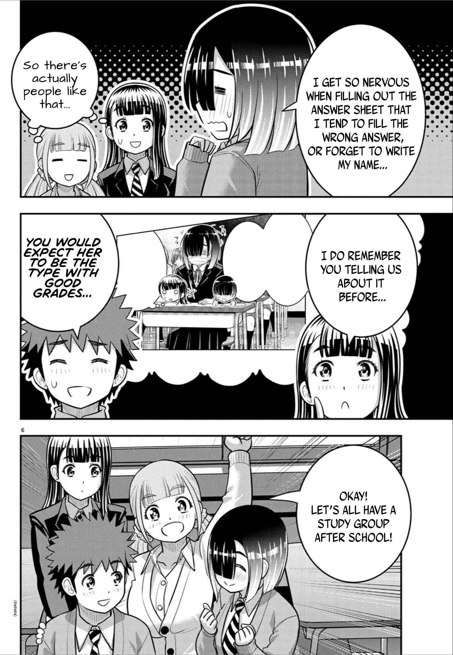Read Yankee Jk Kuzuhana Chan Manga Online