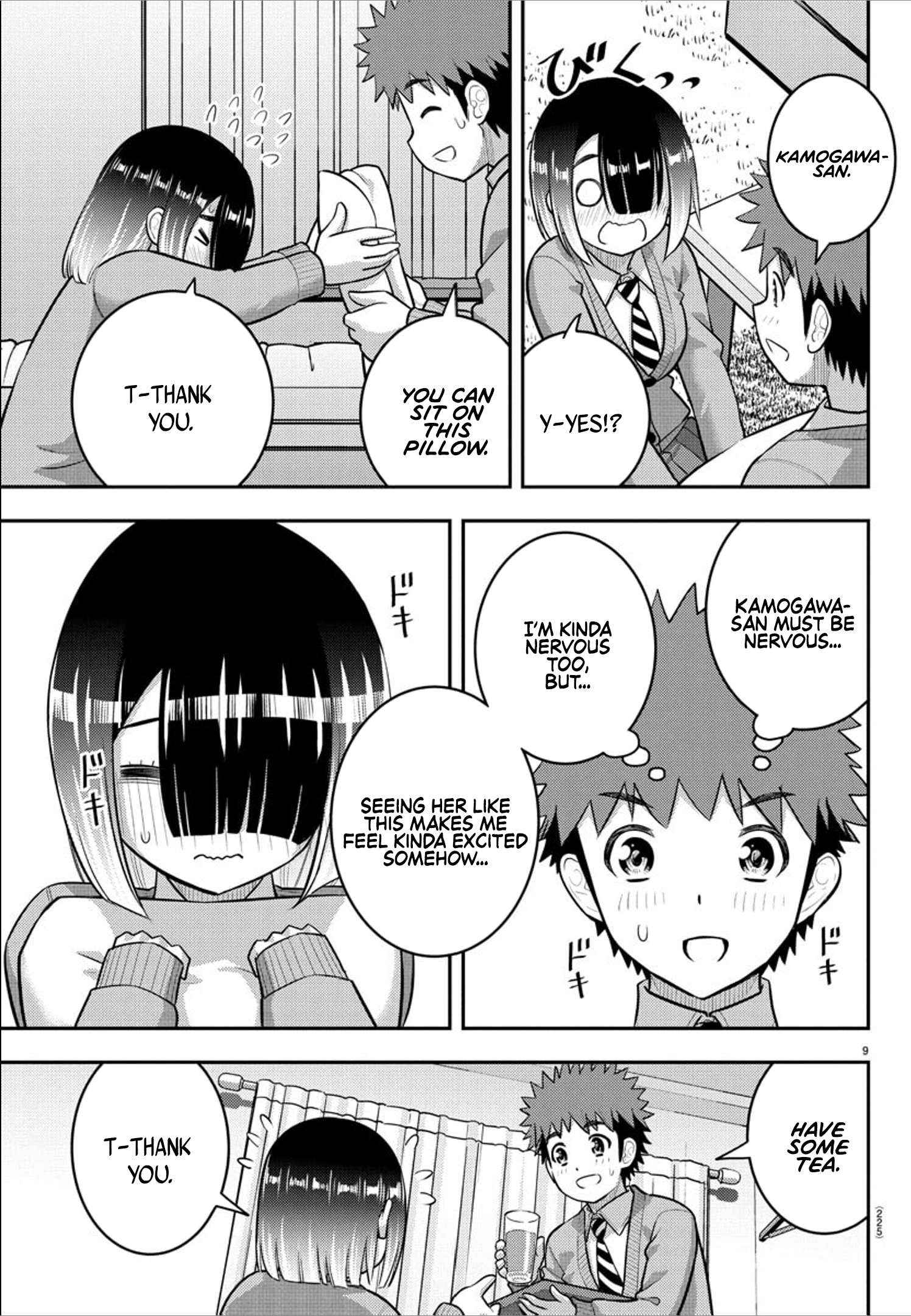 Read Yankee Jk Kuzuhana Chan Manga Online