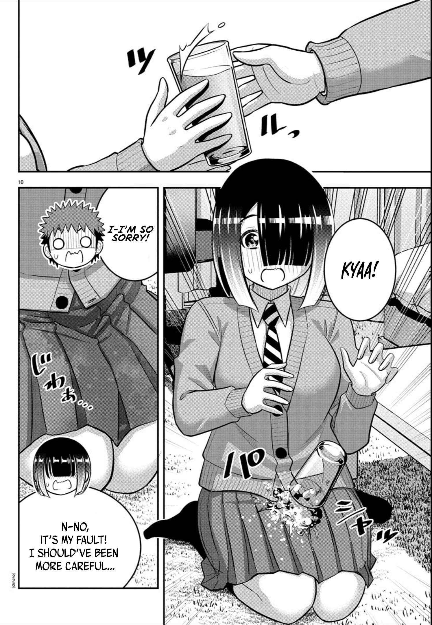 Read Yankee Jk Kuzuhana Chan Manga Online