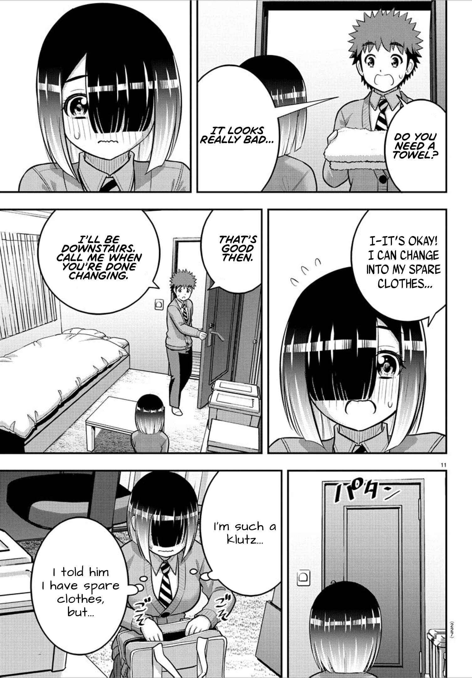 Read Yankee Jk Kuzuhana Chan Manga Online