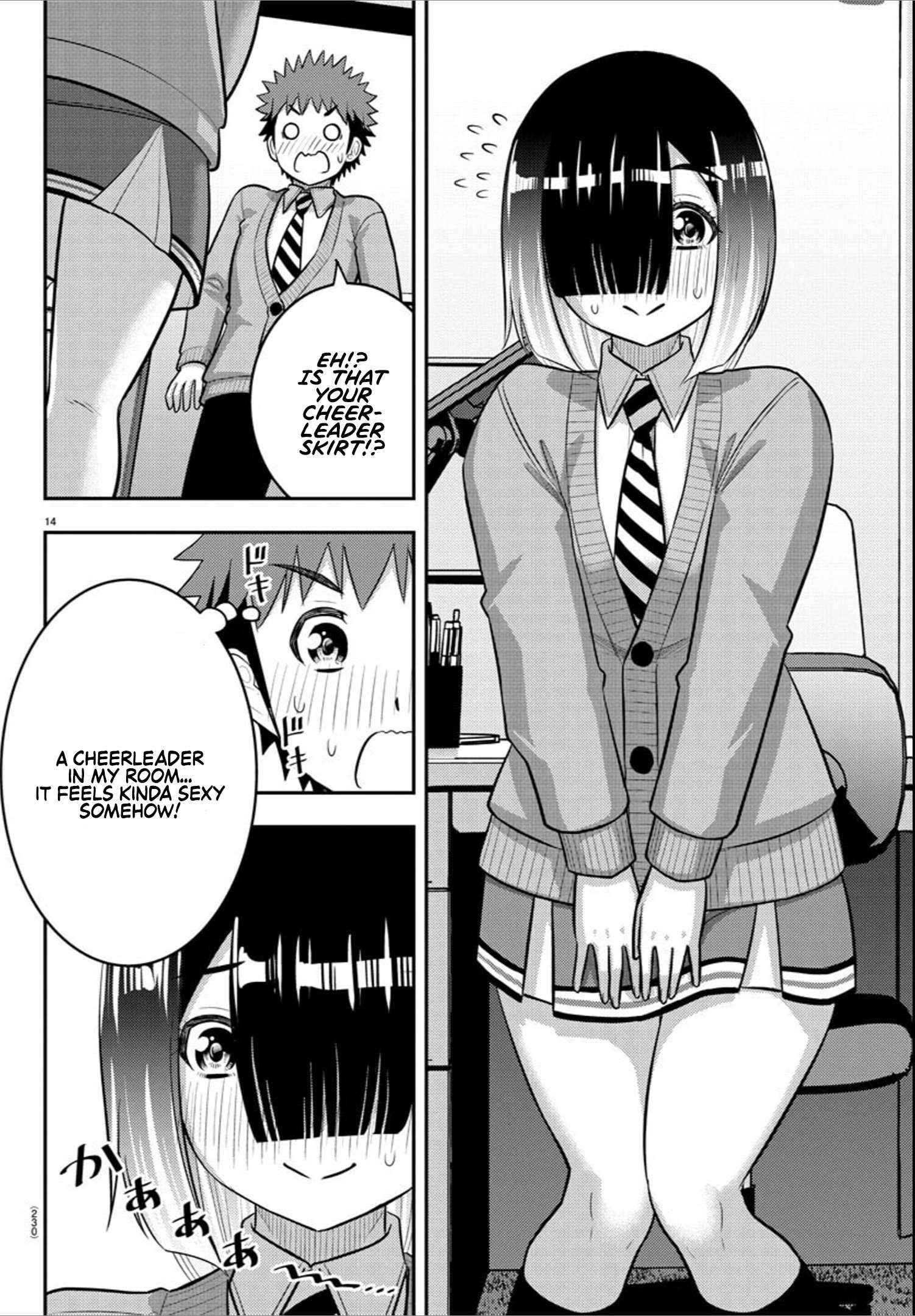 Read Yankee Jk Kuzuhana Chan Manga Online