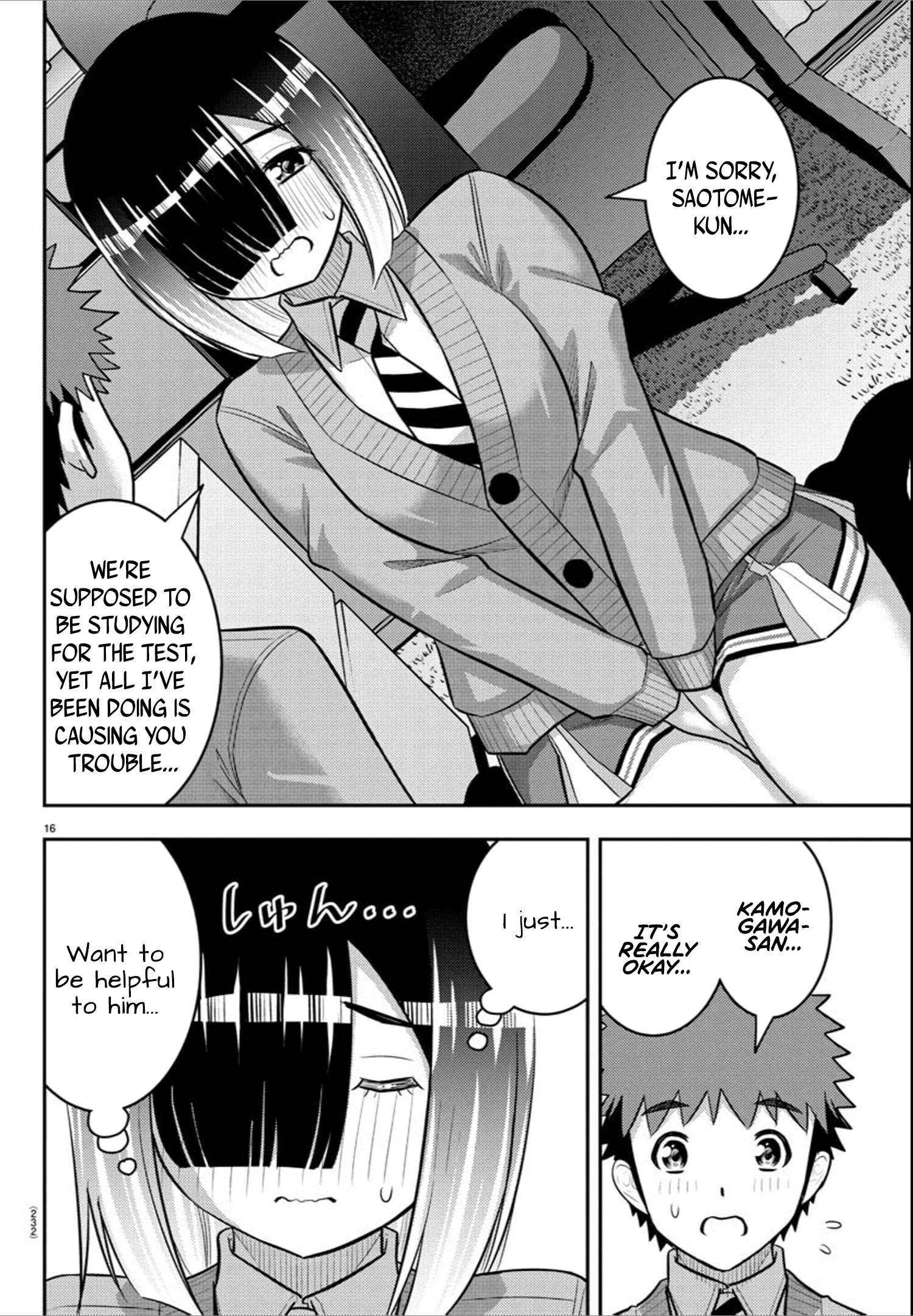 Read Yankee Jk Kuzuhana Chan Manga Online