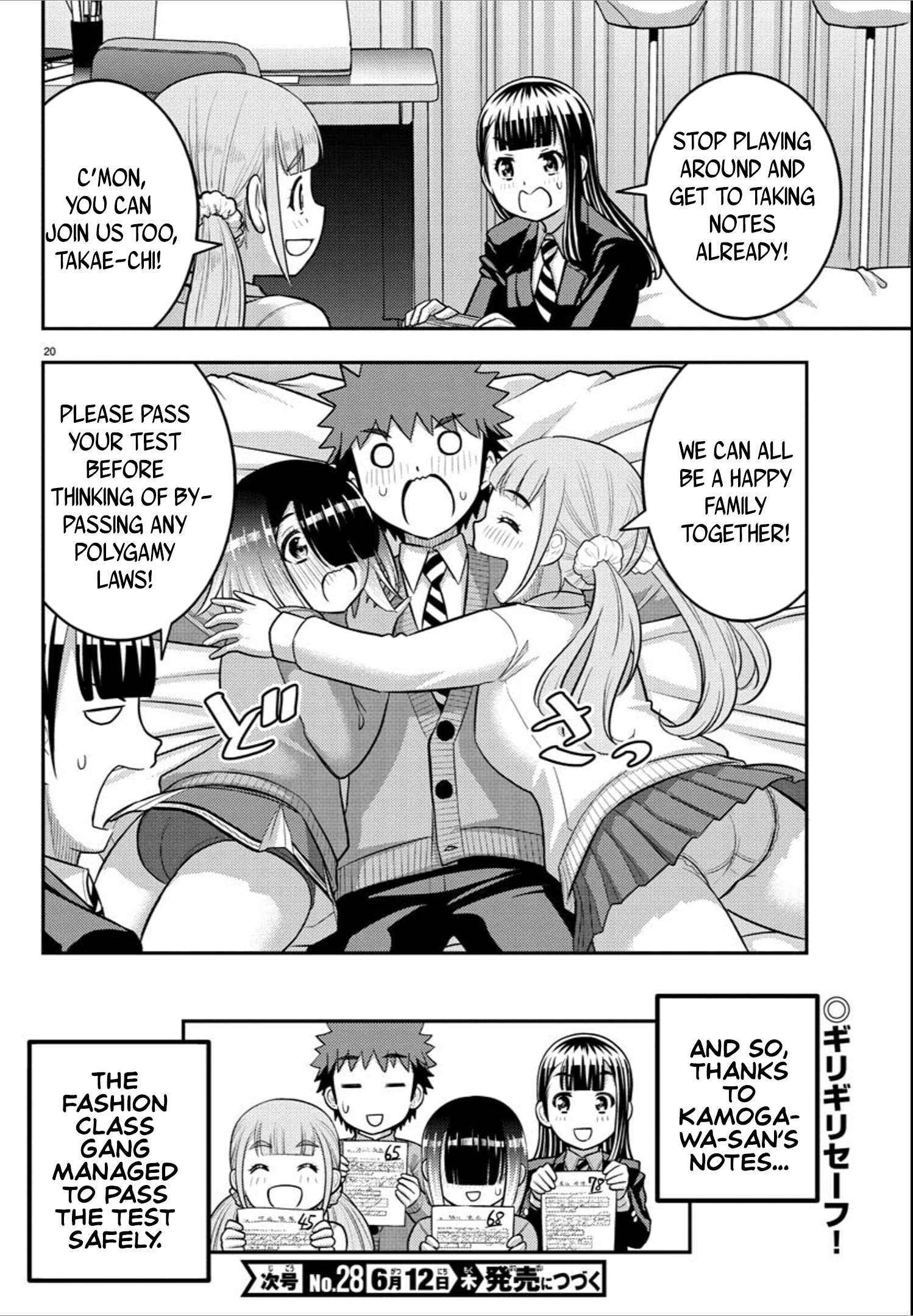 Read Yankee Jk Kuzuhana Chan Manga Online