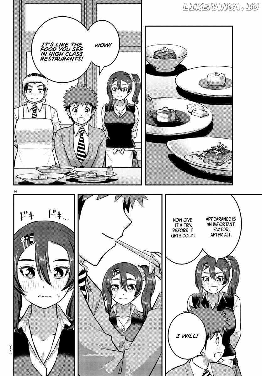 Read Yankee Jk Kuzuhana Chan Manga Online