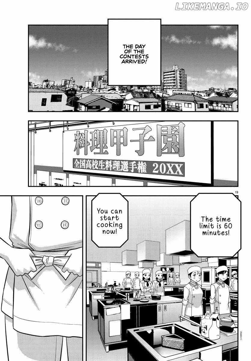 Read Yankee Jk Kuzuhana Chan Manga Online