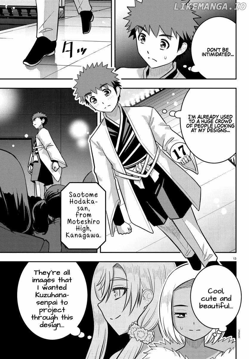 Read Yankee Jk Kuzuhana Chan Manga Online