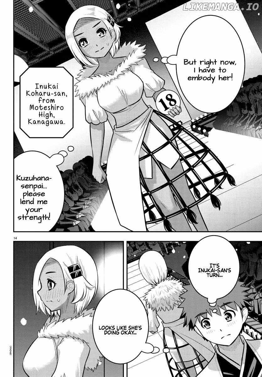 Read Yankee Jk Kuzuhana Chan Manga Online