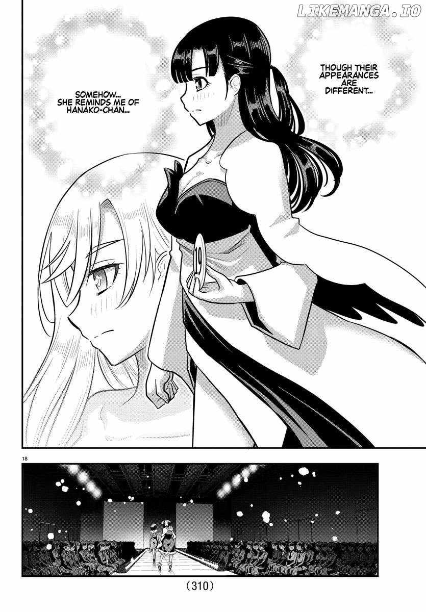 Read Yankee Jk Kuzuhana Chan Manga Online