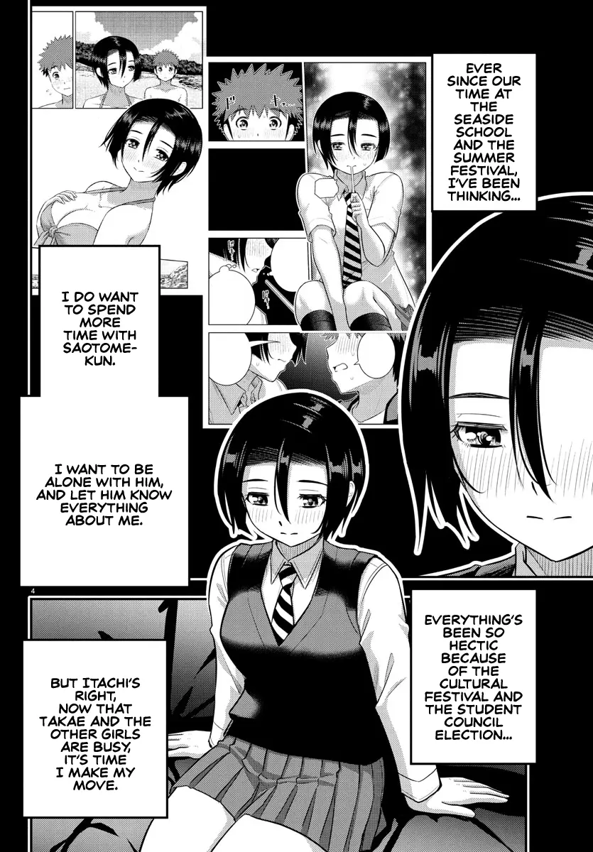 Read Yankee Jk Kuzuhana Chan Manga Online
