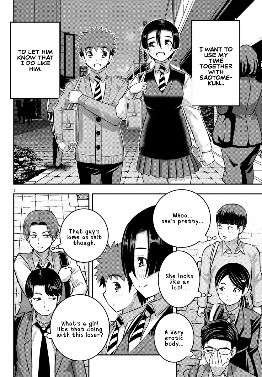 Read Yankee Jk Kuzuhana Chan Manga Online