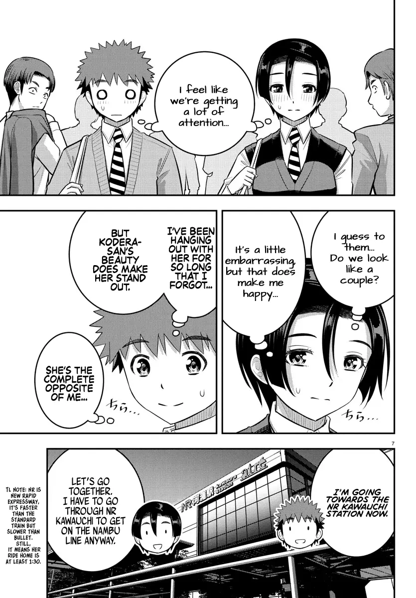 Read Yankee Jk Kuzuhana Chan Manga Online