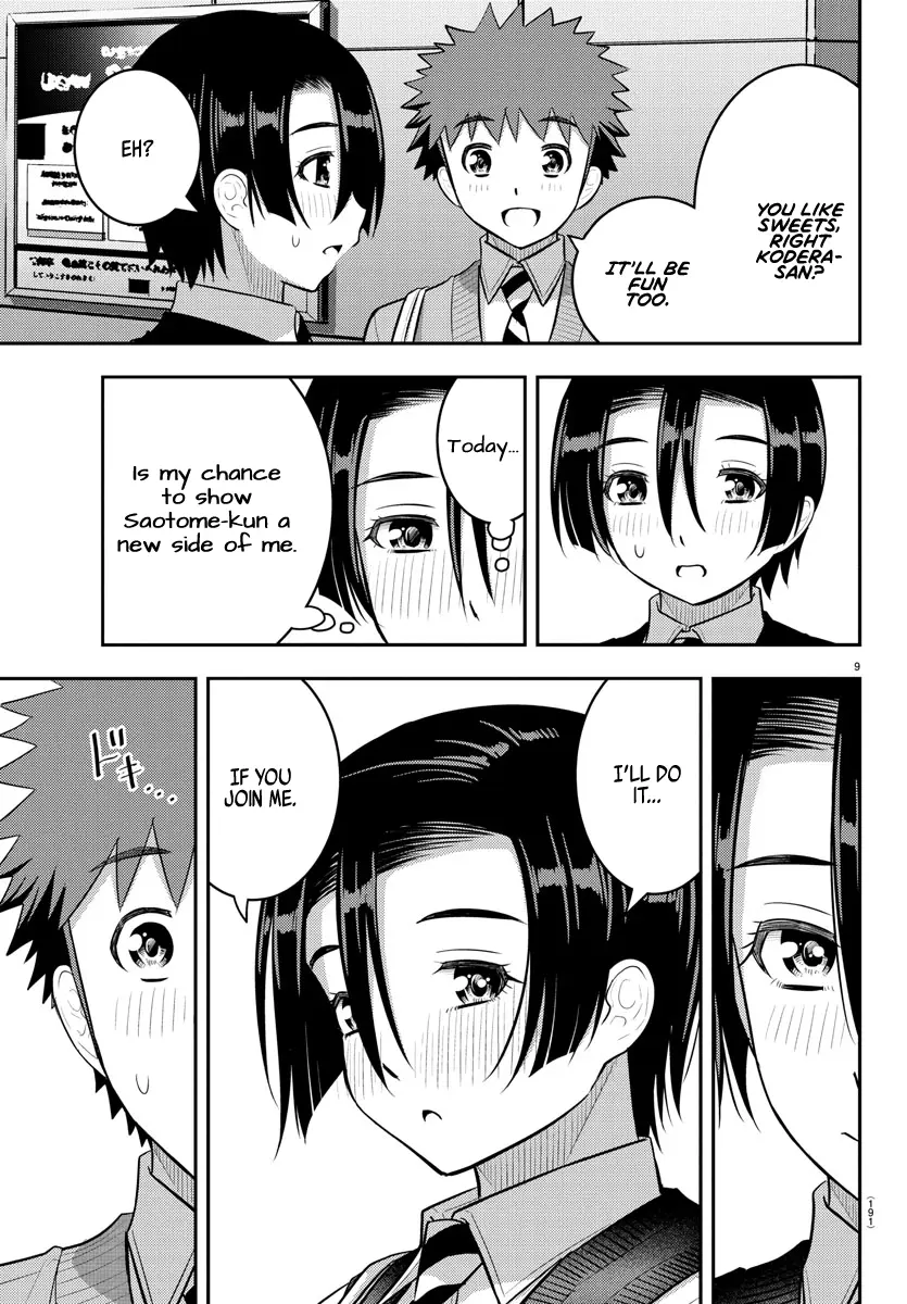 Read Yankee Jk Kuzuhana Chan Manga Online