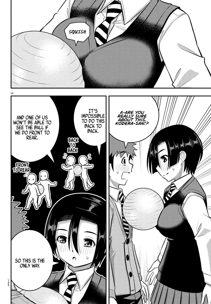 Read Yankee Jk Kuzuhana Chan Manga Online