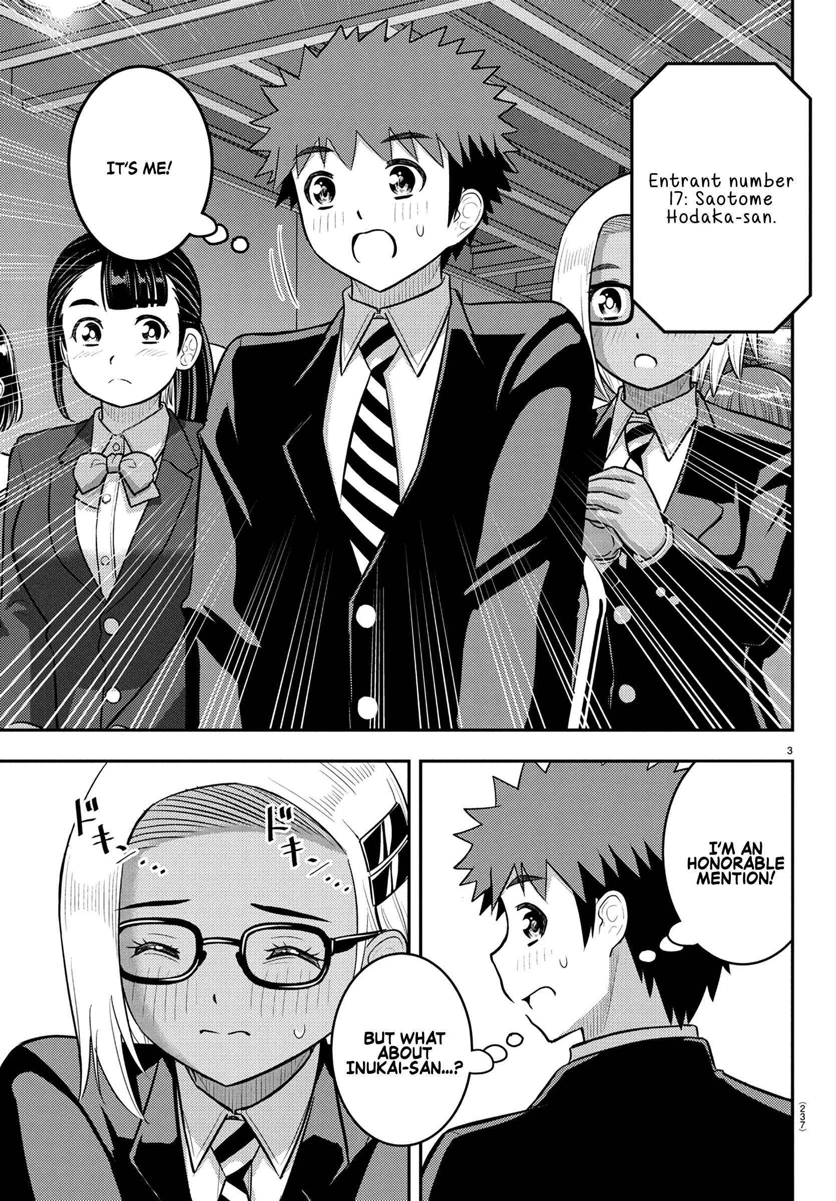 Read Yankee Jk Kuzuhana Chan Manga Online