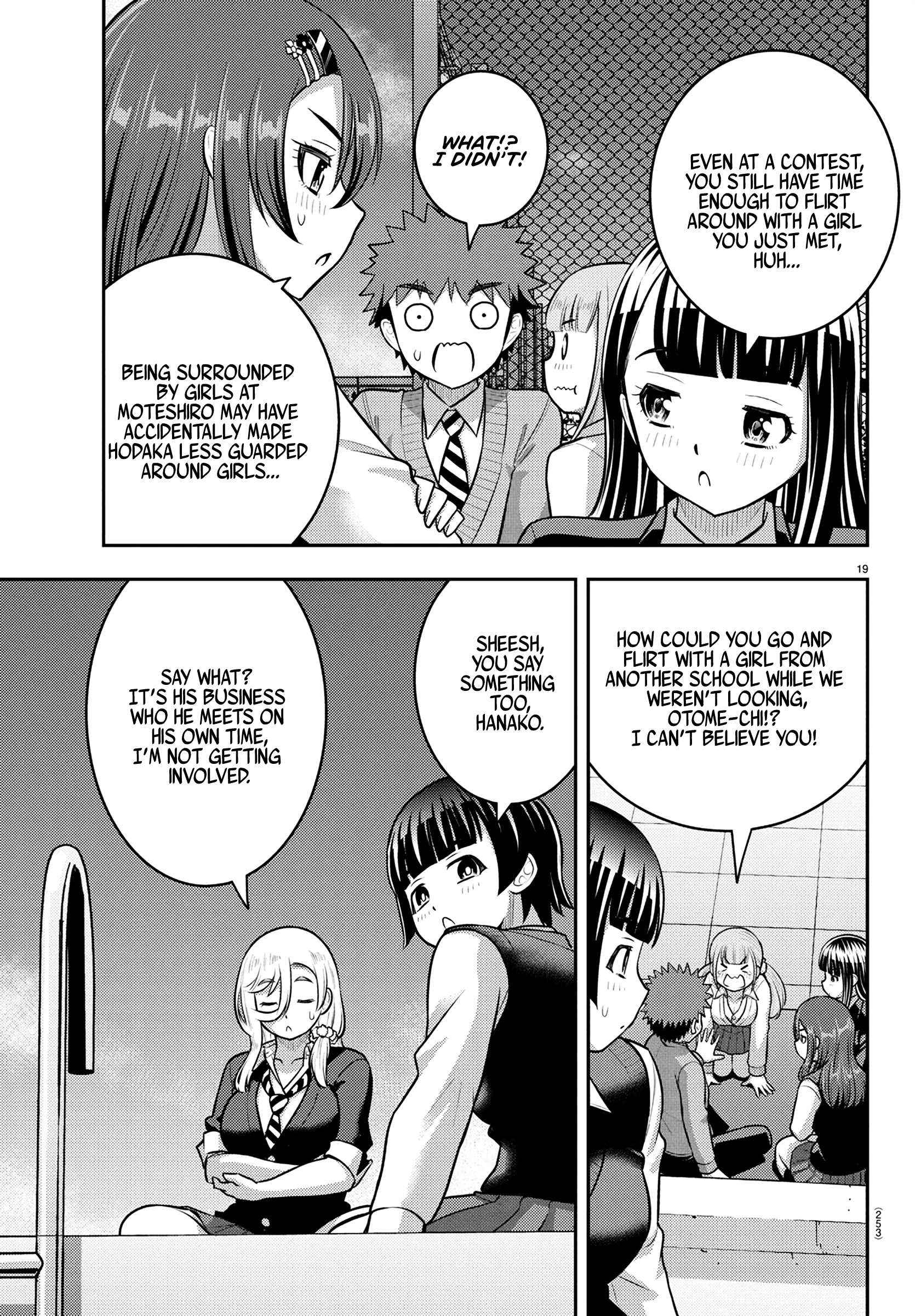 Read Yankee Jk Kuzuhana Chan Manga Online