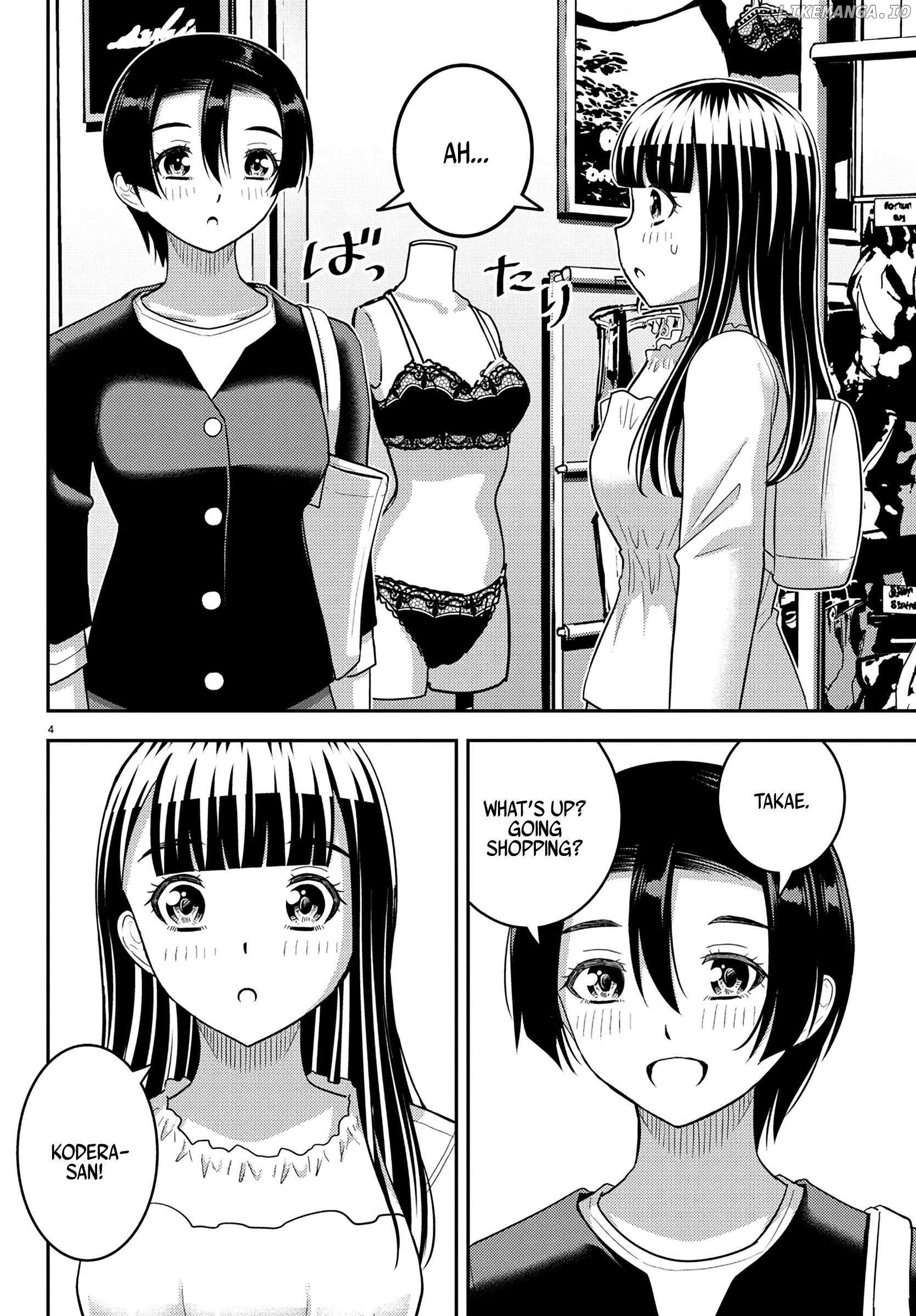 Read Yankee Jk Kuzuhana Chan Manga Online