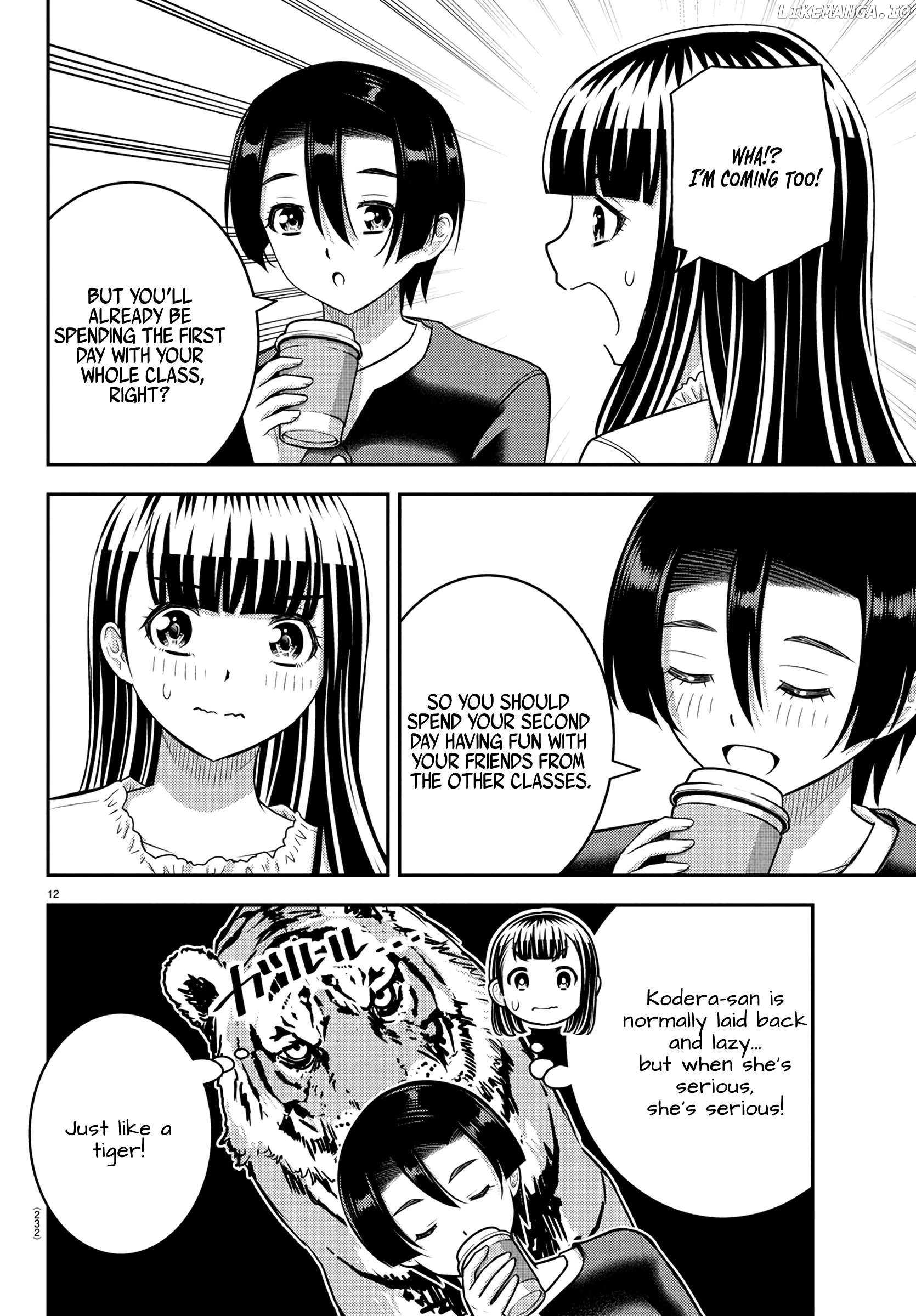 Read Yankee Jk Kuzuhana Chan Manga Online