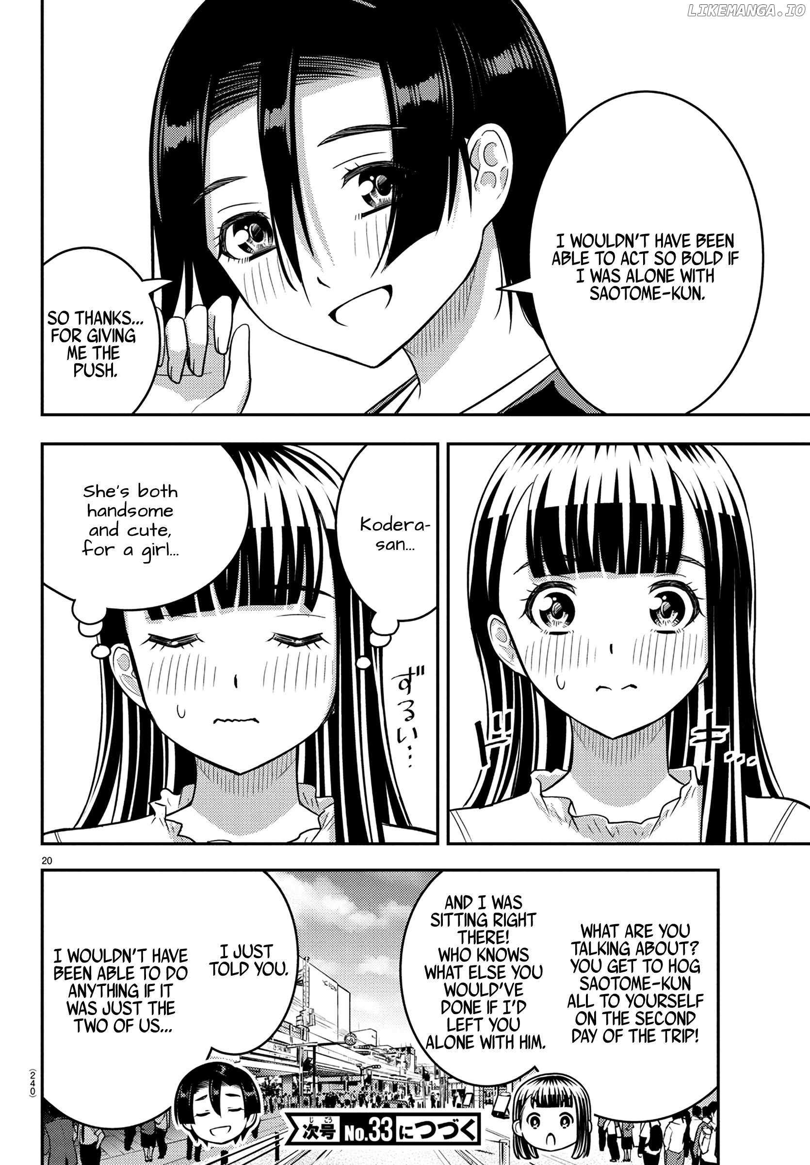 Read Yankee Jk Kuzuhana Chan Manga Online