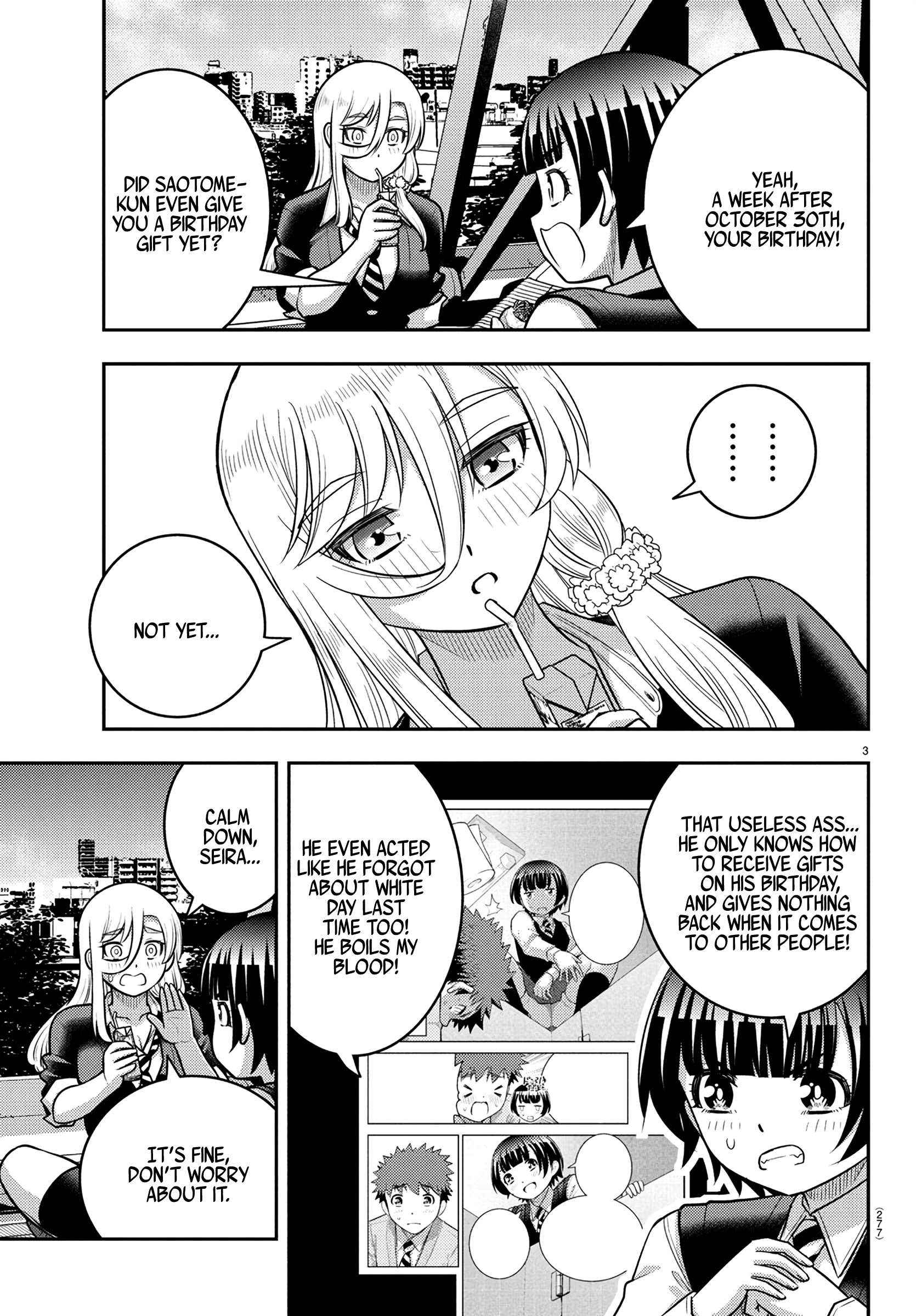 Read Yankee Jk Kuzuhana Chan Manga Online