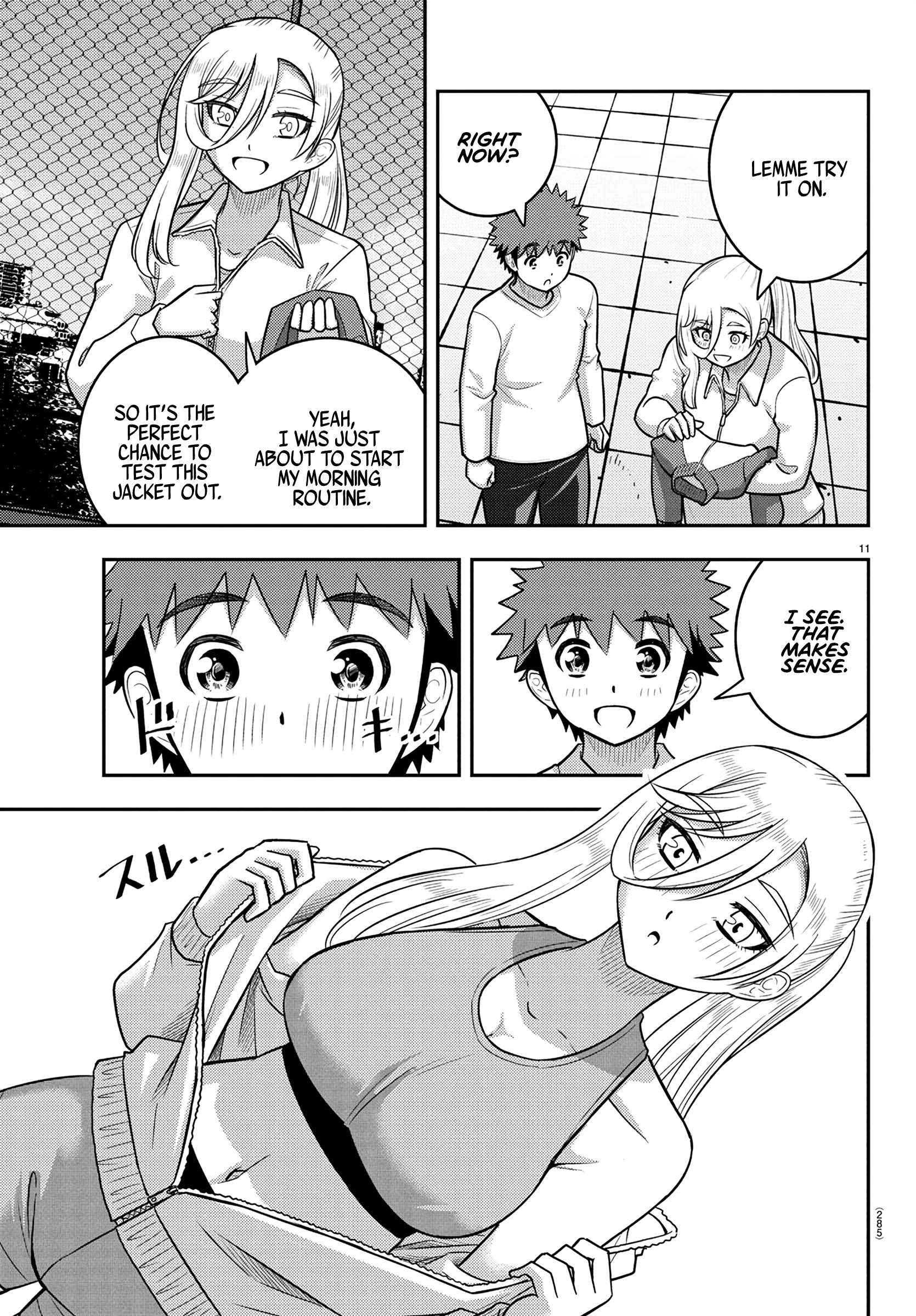 Read Yankee Jk Kuzuhana Chan Manga Online