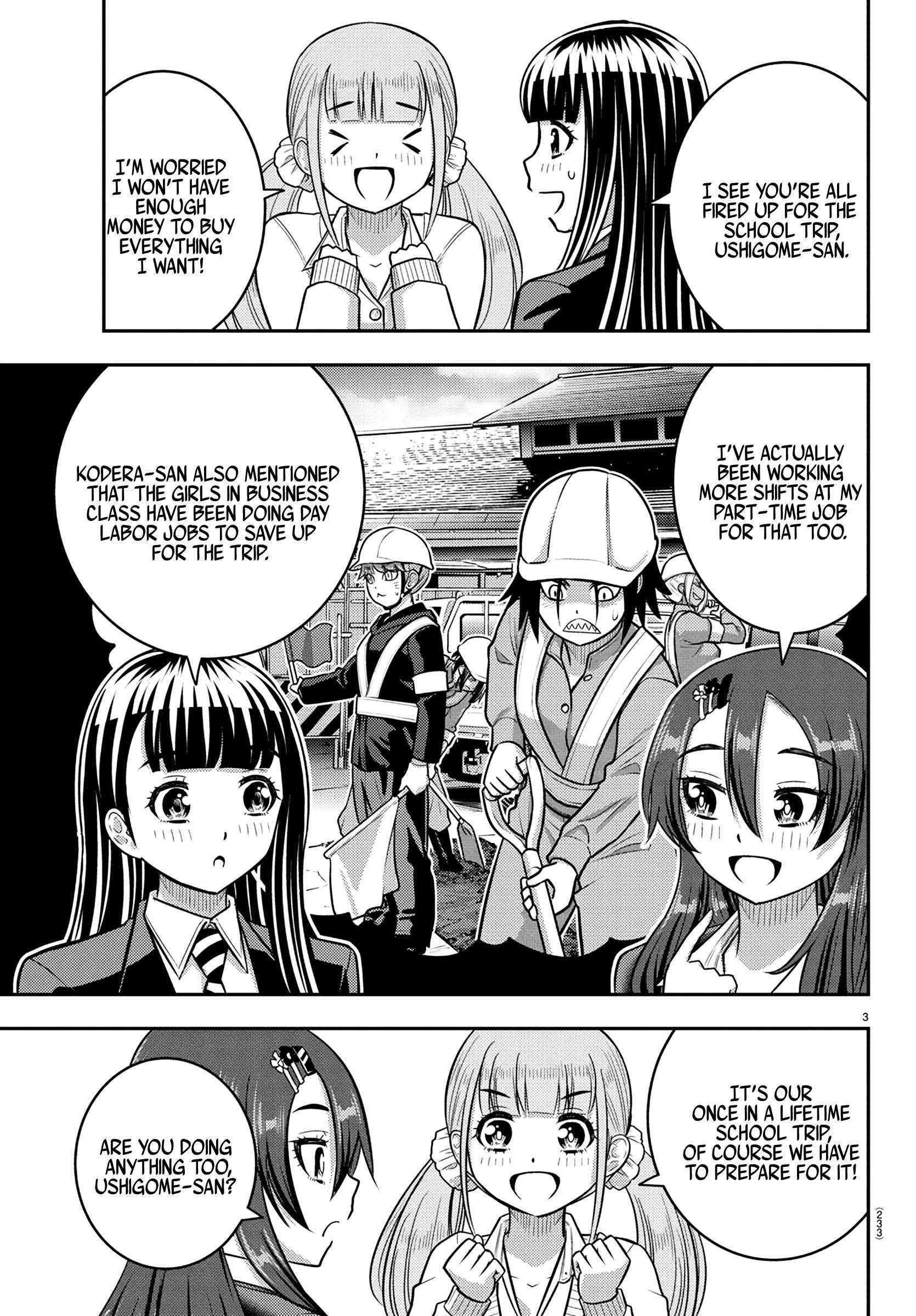 Read Yankee Jk Kuzuhana Chan Manga Online