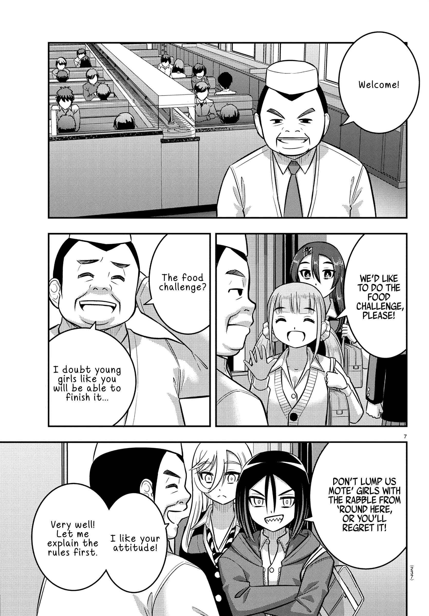 Read Yankee Jk Kuzuhana Chan Manga Online